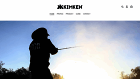 What Kimken.jp website looked like in 2021 (3 years ago)