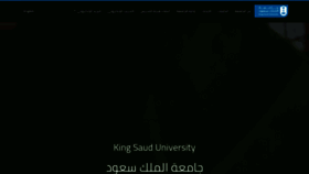 What Ksu.edu.sa website looked like in 2021 (3 years ago)