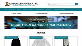 What Kinderkledinggigant.nl website looked like in 2021 (3 years ago)