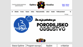 What Kovacica.org website looked like in 2021 (3 years ago)