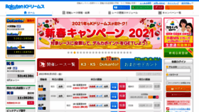 What Kdreams.jp website looked like in 2021 (3 years ago)