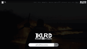 What Kurdsubtitle.net website looked like in 2021 (3 years ago)