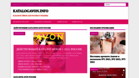 What Katalogavon.info website looked like in 2021 (3 years ago)