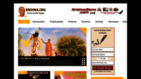 What Krishna.org website looked like in 2021 (3 years ago)