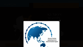 What Kumonglobal.com website looked like in 2021 (3 years ago)