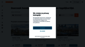 What Kayak.nl website looked like in 2021 (3 years ago)