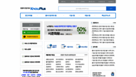 What Knouplus.co.kr website looked like in 2021 (3 years ago)