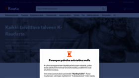 What K-rauta.fi website looked like in 2021 (3 years ago)
