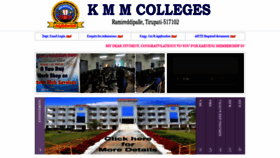 What Kmmcolleges.ac.in website looked like in 2021 (3 years ago)