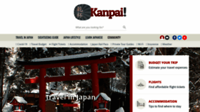 What Kanpai-japan.com website looked like in 2021 (3 years ago)