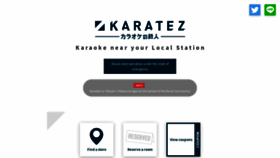 What Karatetsu.com website looked like in 2021 (3 years ago)