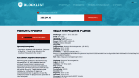 What Klike.net website looked like in 2021 (4 years ago)