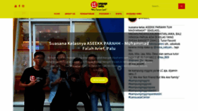 What Kampunginggrispare.info website looked like in 2021 (3 years ago)