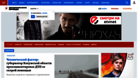 What Kaluga.kp.ru website looked like in 2021 (3 years ago)