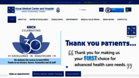 What Kmchhospitals.com website looked like in 2021 (3 years ago)