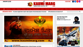 What Kaumimarg.com website looked like in 2021 (3 years ago)