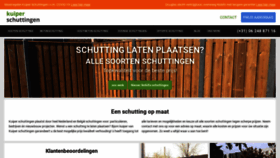 What Kuiperschuttingen.nl website looked like in 2021 (3 years ago)