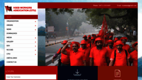 What Ksebwacitu.org website looked like in 2021 (3 years ago)