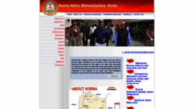 What Knc-ac.in website looked like in 2021 (3 years ago)