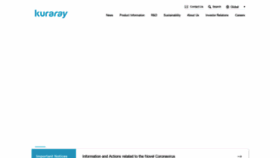 What Kuraray.com website looked like in 2021 (3 years ago)