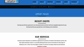 What Kif.net website looked like in 2021 (3 years ago)