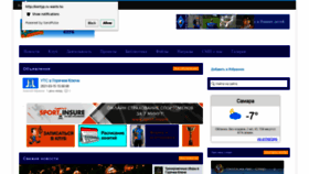 What Kontyp.ru website looked like in 2021 (3 years ago)