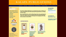 What Kalapamedia.org website looked like in 2021 (3 years ago)