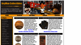 What Keymancollectibles.com website looked like in 2021 (3 years ago)