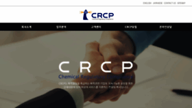 What Kcrcp.com website looked like in 2021 (3 years ago)