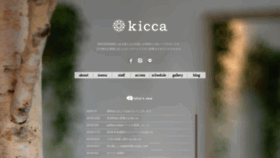 What Kicca-hair.com website looked like in 2021 (3 years ago)