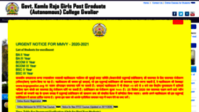 What Krgcgwalior.org website looked like in 2021 (3 years ago)