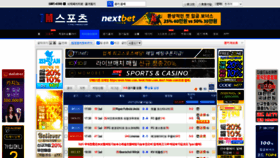 What Kr.7msport.com website looked like in 2021 (3 years ago)