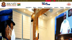 What Keralapolice.org website looked like in 2021 (3 years ago)