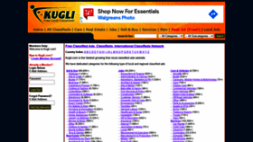What Kugli.com website looked like in 2021 (3 years ago)