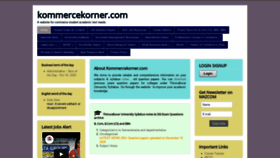 What Kommercekorner.com website looked like in 2021 (3 years ago)