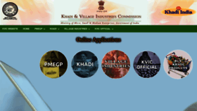 What Kviconline.gov.in website looked like in 2021 (3 years ago)