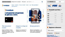 What Kredobank.com.ua website looked like in 2021 (3 years ago)