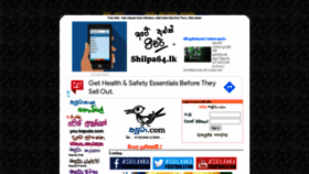 What Kaputa.com website looked like in 2021 (3 years ago)