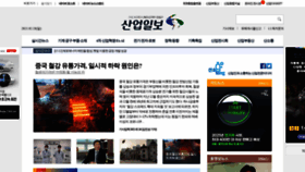 What Kidd.co.kr website looked like in 2021 (3 years ago)