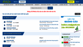What Kenhrao.com website looked like in 2021 (4 years ago)