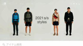 What Karrimor.jp website looked like in 2021 (4 years ago)