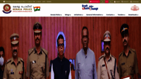 What Keralapolice.gov.in website looked like in 2021 (3 years ago)