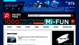 What Kaluga-poisk.ru website looked like in 2021 (3 years ago)