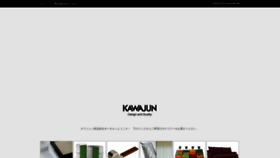 What Kawajun.jp website looked like in 2021 (3 years ago)