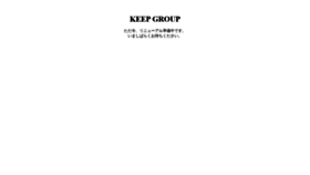 What Keep-group.jp website looked like in 2021 (3 years ago)