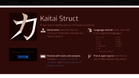 What Kaitai.io website looked like in 2021 (3 years ago)