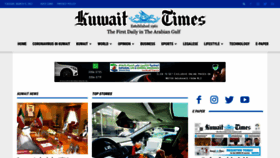 What Kuwaittimes.net website looked like in 2021 (3 years ago)