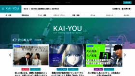 What Kai-you.net website looked like in 2021 (3 years ago)