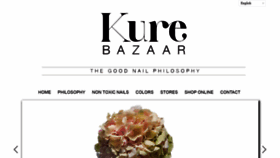 What Kurebazaar.com website looked like in 2021 (3 years ago)