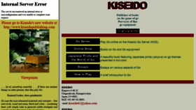 What Kiseido.com website looked like in 2021 (3 years ago)
